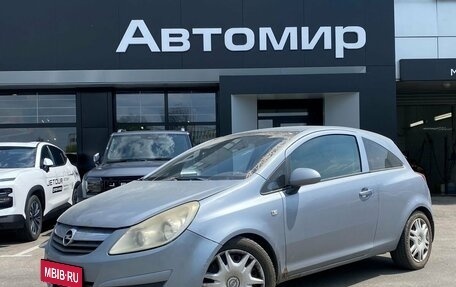 Opel Corsa D, 2008 год, 399 000 рублей, 1 фотография