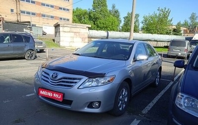 Toyota Camry, 2011 год, 2 350 000 рублей, 1 фотография