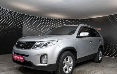 KIA Sorento II рестайлинг, 2013 год, 1 682 100 рублей, 1 фотография