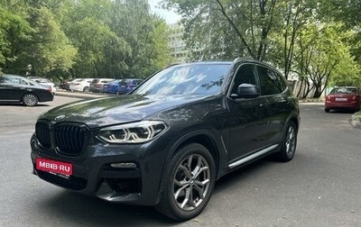 BMW X3, 2017 год, 3 350 000 рублей, 1 фотография