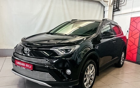 Toyota RAV4, 2016 год, 2 750 890 рублей, 1 фотография