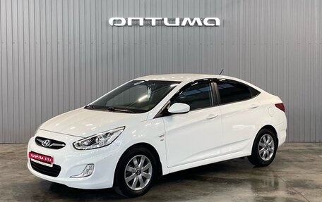 Hyundai Solaris II рестайлинг, 2013 год, 1 199 000 рублей, 1 фотография