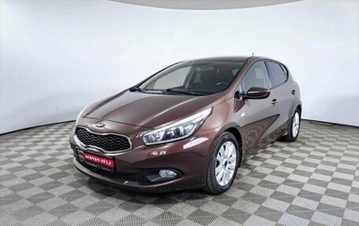 KIA cee'd III, 2014 год, 1 280 900 рублей, 1 фотография