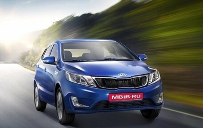 KIA Rio III рестайлинг, 2013 год, 975 000 рублей, 1 фотография