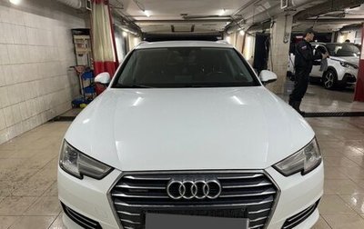 Audi A4, 2018 год, 2 200 000 рублей, 1 фотография