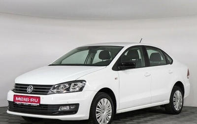 Volkswagen Polo VI (EU Market), 2020 год, 1 485 000 рублей, 1 фотография