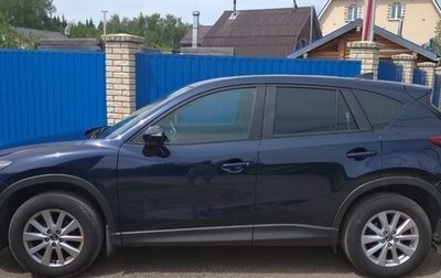 Mazda CX-5 II, 2016 год, 2 050 000 рублей, 1 фотография