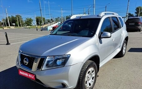 Nissan Terrano III, 2015 год, 1 299 000 рублей, 1 фотография