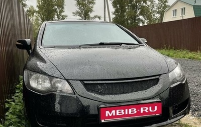Honda Civic VIII, 2010 год, 730 000 рублей, 1 фотография