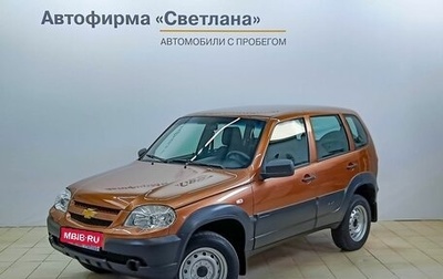 Chevrolet Niva I рестайлинг, 2019 год, 925 000 рублей, 1 фотография