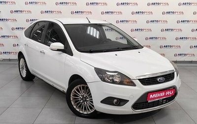 Ford Focus II рестайлинг, 2011 год, 719 000 рублей, 1 фотография