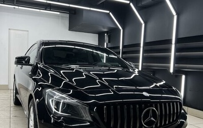 Mercedes-Benz CLA, 2014 год, 2 350 000 рублей, 1 фотография