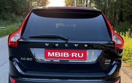 Volvo XC60 II, 2012 год, 1 900 000 рублей, 4 фотография