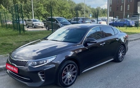 KIA Optima IV, 2017 год, 2 330 000 рублей, 1 фотография