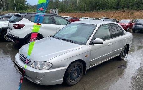 KIA Spectra II (LD), 2008 год, 500 000 рублей, 1 фотография