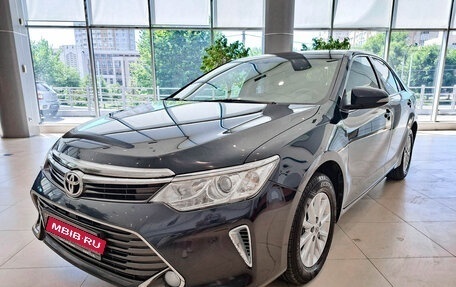 Toyota Camry, 2015 год, 2 179 000 рублей, 1 фотография