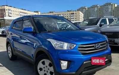 Hyundai Creta I рестайлинг, 2019 год, 1 729 000 рублей, 1 фотография