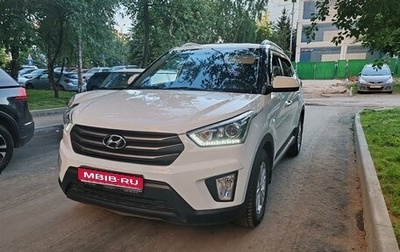 Hyundai Creta I рестайлинг, 2017 год, 1 680 000 рублей, 1 фотография