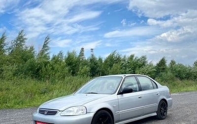 Honda Civic VII, 1999 год, 540 000 рублей, 1 фотография