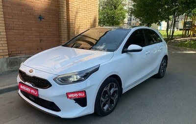 KIA cee'd III, 2019 год, 1 750 000 рублей, 1 фотография