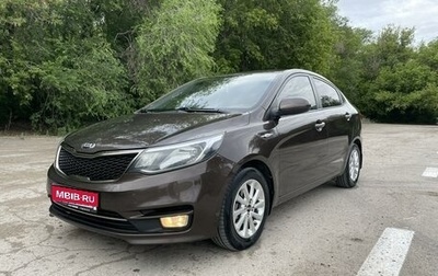 KIA Rio III рестайлинг, 2017 год, 1 350 000 рублей, 1 фотография