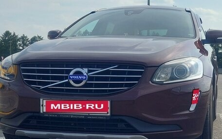 Volvo XC60 II, 2017 год, 3 000 000 рублей, 16 фотография