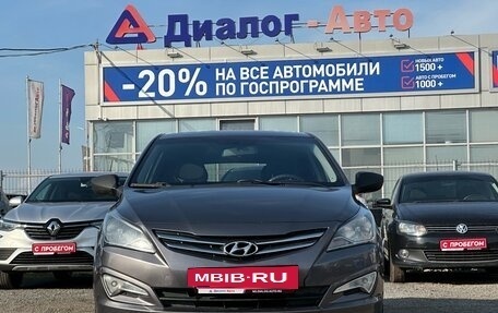 Hyundai Solaris II рестайлинг, 2015 год, 1 130 000 рублей, 2 фотография