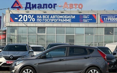 Hyundai Solaris II рестайлинг, 2015 год, 1 130 000 рублей, 4 фотография