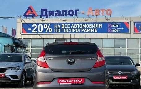 Hyundai Solaris II рестайлинг, 2015 год, 1 130 000 рублей, 6 фотография