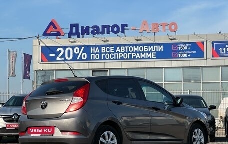 Hyundai Solaris II рестайлинг, 2015 год, 1 130 000 рублей, 7 фотография