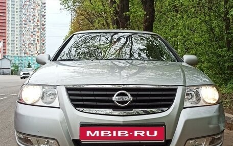 Nissan Almera Classic, 2009 год, 749 000 рублей, 6 фотография