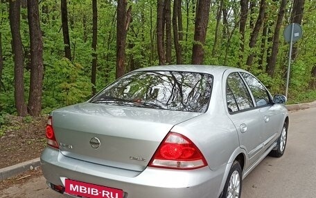 Nissan Almera Classic, 2009 год, 749 000 рублей, 3 фотография