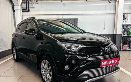 Toyota RAV4, 2016 год, 2 750 890 рублей, 2 фотография