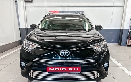 Toyota RAV4, 2016 год, 2 750 890 рублей, 3 фотография