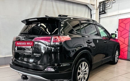 Toyota RAV4, 2016 год, 2 750 890 рублей, 6 фотография