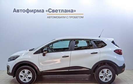 Renault Kaptur I рестайлинг, 2017 год, 1 355 000 рублей, 2 фотография
