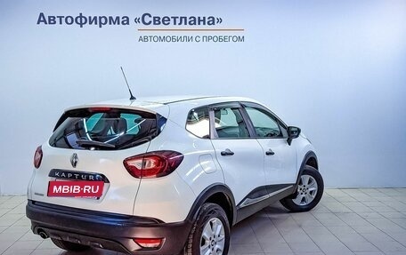 Renault Kaptur I рестайлинг, 2017 год, 1 355 000 рублей, 4 фотография
