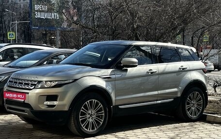 Land Rover Range Rover Evoque I, 2012 год, 2 900 000 рублей, 3 фотография