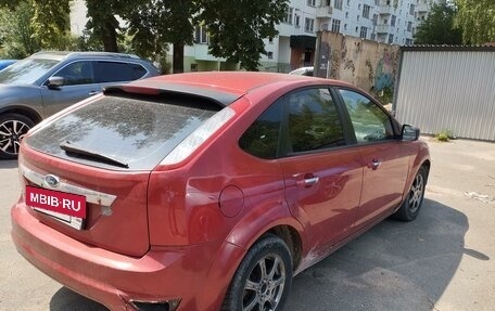 Ford Focus II рестайлинг, 2008 год, 500 000 рублей, 3 фотография