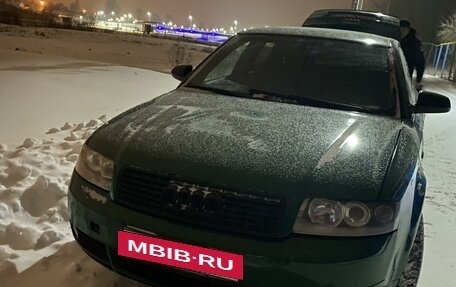 Audi A4, 2001 год, 425 000 рублей, 2 фотография