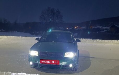 Audi A4, 2001 год, 425 000 рублей, 3 фотография