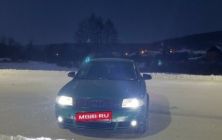 Audi A4, 2001 год, 425 000 рублей, 4 фотография