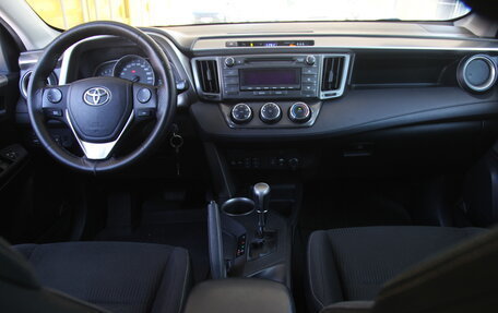 Toyota RAV4, 2013 год, 1 695 000 рублей, 13 фотография