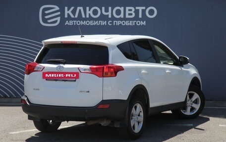 Toyota RAV4, 2013 год, 1 695 000 рублей, 2 фотография