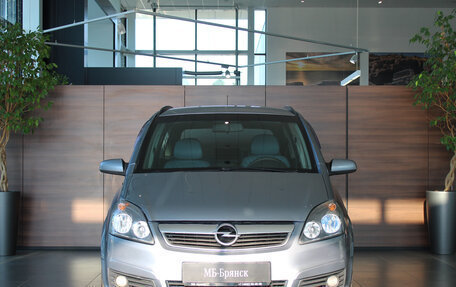 Opel Zafira B, 2007 год, 595 000 рублей, 5 фотография