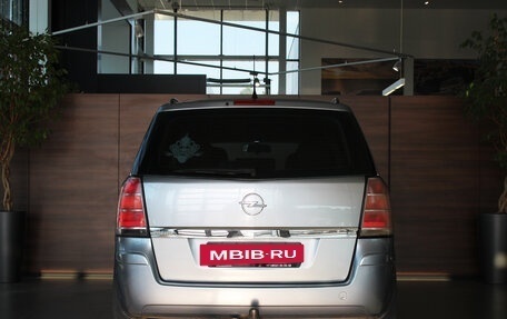Opel Zafira B, 2007 год, 595 000 рублей, 6 фотография
