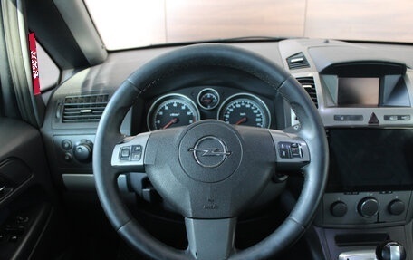 Opel Zafira B, 2007 год, 595 000 рублей, 12 фотография