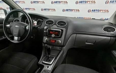 Ford Focus II рестайлинг, 2011 год, 719 000 рублей, 7 фотография