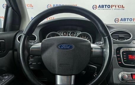 Ford Focus II рестайлинг, 2011 год, 719 000 рублей, 13 фотография