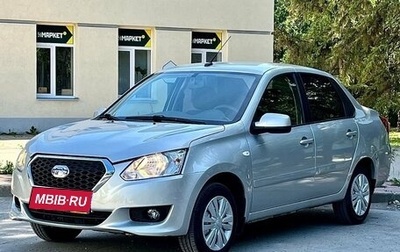 Datsun on-DO I рестайлинг, 2019 год, 800 000 рублей, 1 фотография